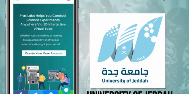  جامعة جدة تستفيد من استخدام معامل براكسيلابس الافتراضية في مقرراتهم الدراسية