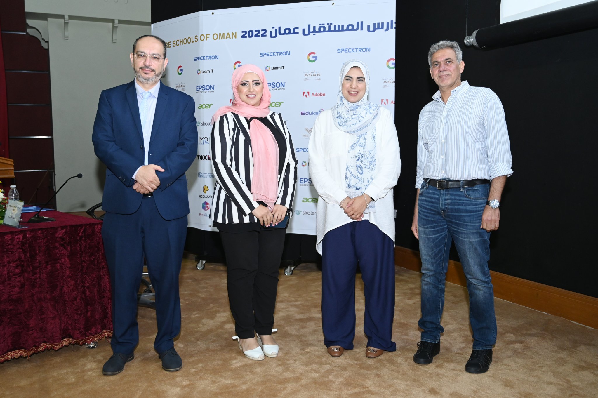 الشراكة مع MQR الرقمية في سلطنة عمان- انجازات براكسيلابس في 2022