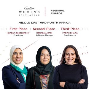 أخبار عاجلة | الدكتورة خديجة البدويهي تفوز بجائزة "مبادرة كارتييه للمرأة" لعام 2023 لمنطقة الشرق الأوسط وشمال أفريقيا